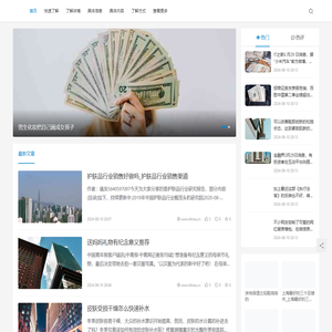 上海具凤览网络科技有限公司