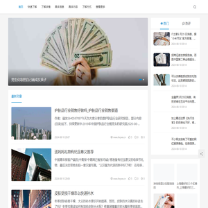 上海具凤览网络科技有限公司