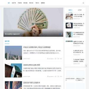 上海具凤览网络科技有限公司