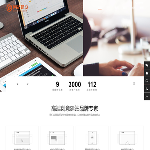 常州强元网络科技有限公司