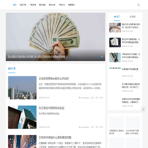上海具凤览网络科技有限公司