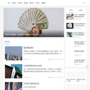 上海具凤览网络科技有限公司