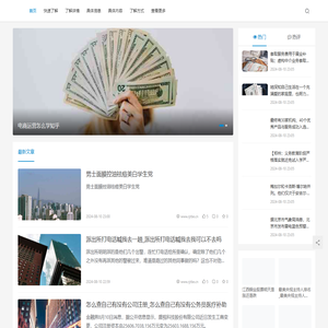 上海具凤览网络科技有限公司