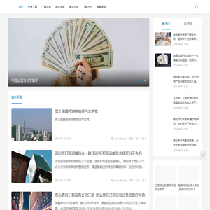 上海具凤览网络科技有限公司