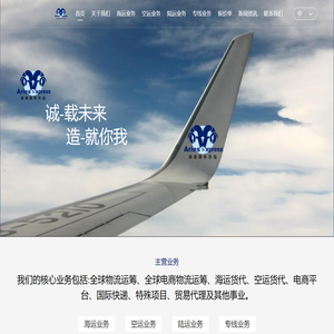 首页