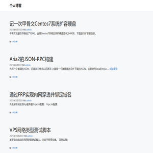 手机游戏排行榜前十