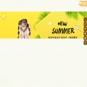 徐州威尔迈商贸有限公司