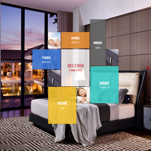 法国RECOSSI瑞卡茜家居五星级睡眠床垫