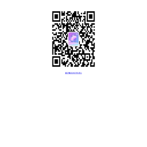 重庆知伴互联网科技