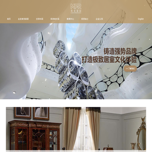 美克股份年报官网