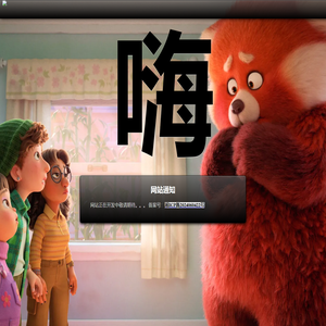 南宫NG·28(中国)官方网站