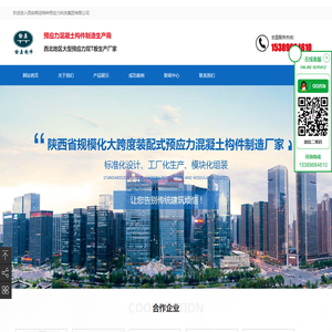 南宫NG?28(中国)官方网站