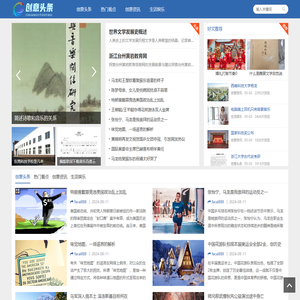 上海允霆电子商贸中心