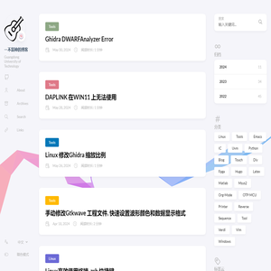 一不留神的博客