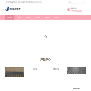 铸铁篦子厂家,雨水篦子现货,铸铁雨水篦子厂家