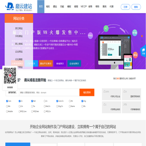 如何建立自己的网站,怎么样做网站,创建一个网站制作流程,个人网站建设步骤
