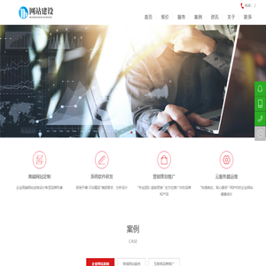 徐州烁锋网络科技有限公司