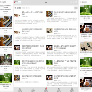 重庆娅迎电子商务有限公司