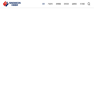 中基国威