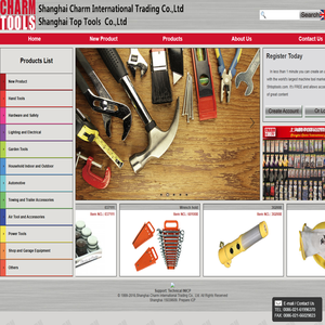 上海晨承国际贸易有限公司