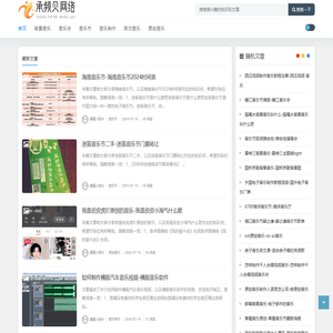 上海承频贝网络科技有限公司