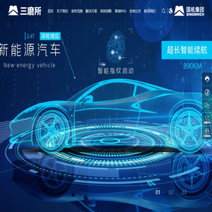 郑州磨料磨具磨削研究所有限公司,培育钻石,封装刀
