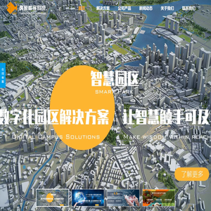 首页