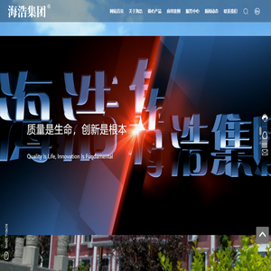 中低压管件法兰