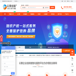 甘肃云景数字技术有限公司