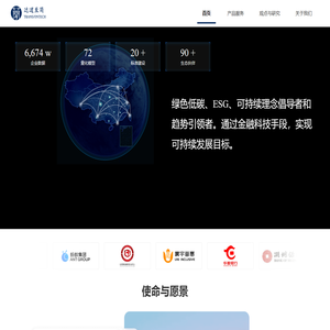 北京达道至简科技有限公司