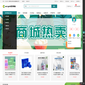 南京启之帆科技发展有限公司