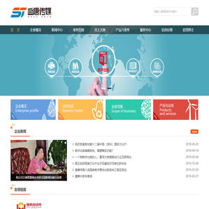 1陕西盛唐传媒投资有限公司