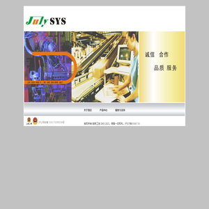 高柔性拖链电缆