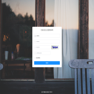 钓鱼宝管理系统
