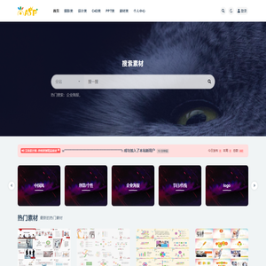 艾尚工作室