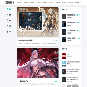 RushB中文网