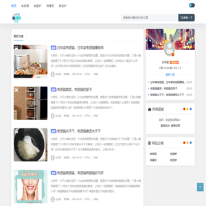 污泥干燥机,餐厨垃圾处理设备,污泥干燥机设备