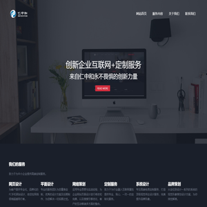仁中和官网