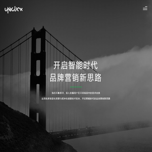 北京捷报指向科技有限公司