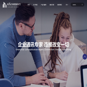 上海友讯实业有限公司