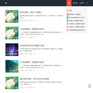 五一手拉葫芦,双鸽牌手拉葫芦