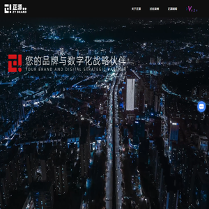 正源