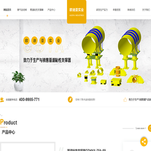 陕西管道燃气自闭阀厂家