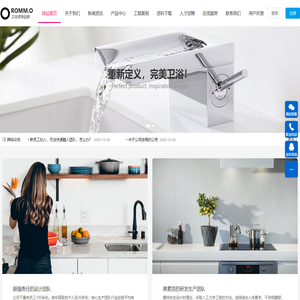 成都二井文化传播有限公司