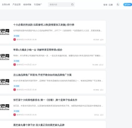 资料巴巴网