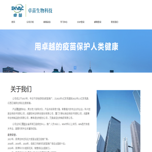 江西赛伦商务咨询有限公司