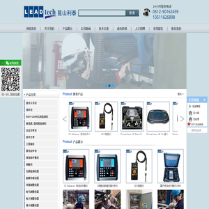 动平衡校正服务/怎么做/价格,振动分析服务