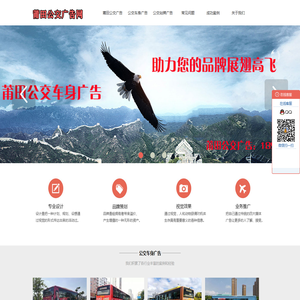 玩彩网app官方网站