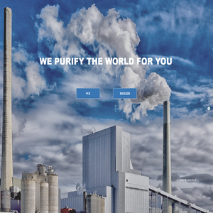 上海三卿环保科技有限公司