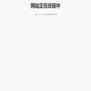 52CNZZ下载站